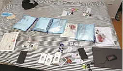 深圳警方嚴查對公賬戶深圳開戶難度再次升級 深圳警方嚴查對公賬戶深圳開戶難度再次升級