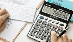 創(chuàng)業(yè)前這10個(gè)財(cái)稅知識(shí)一定要知道，對(duì)你有很大幫助