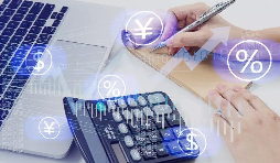 記賬報(bào)稅服務(wù)包含哪些服務(wù)內(nèi)容？