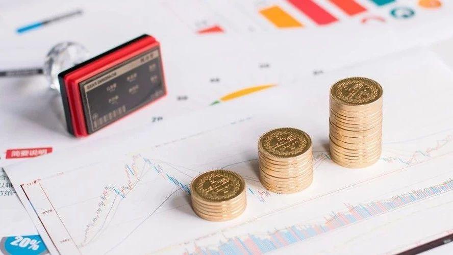 一文看懂我國18種稅，以及企業(yè)承擔(dān)的其他類稅收費(fèi)用