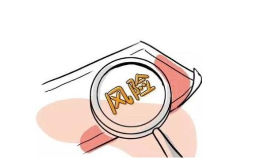 個(gè)人名下企業(yè)太多,很容易觸碰到的8個(gè)稅務(wù)風(fēng)險(xiǎn) 個(gè)人名下企業(yè)太多,很容易觸碰到的8個(gè)稅務(wù)風(fēng)險(xiǎn)