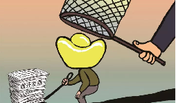 真實業(yè)務(wù)來往,但收到虛開的發(fā)票怎么辦？