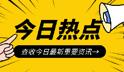 小規(guī)模納稅人如何變?yōu)橐话慵{稅人？