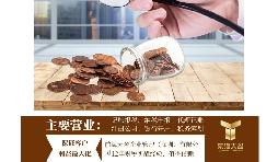 深圳高新技術(shù)企業(yè)認(rèn)定申報(bào)流程是怎樣的？