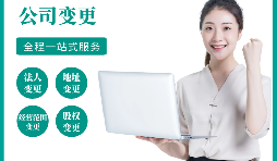 不再經(jīng)營的公司不進行注銷會怎樣？