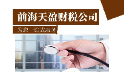 公司注冊資本到期不繳納，后果何在？如何解決？