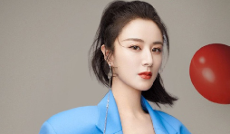 薇婭偷逃稅被處罰13.14億！ 