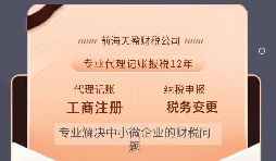 【香港公司年審】2022年香港疫情反彈，通關(guān)日期遙遠(yuǎn)，內(nèi)地人香港公司年審要怎么做？