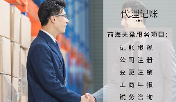 【稅審】為什么要做稅審？誰(shuí)需要稅審？