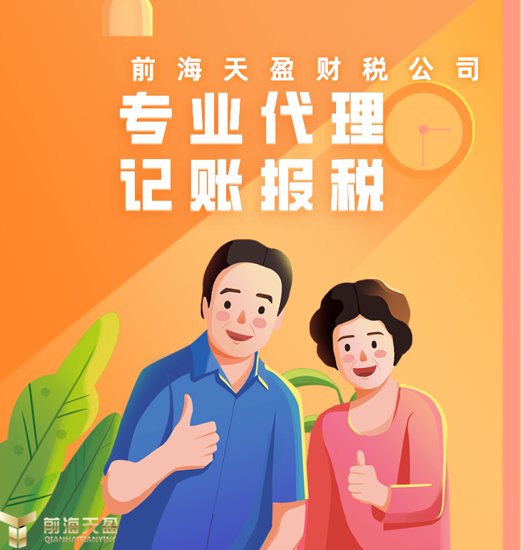 1653914801597617.png 26.png