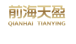 深圳線路板貿易公司出口退稅須知，讓你一次了解所有問題！