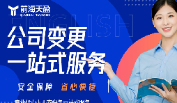 資本減少前必讀！減資如何避免稅務(wù)風(fēng)險？