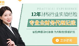 稅務合規(guī):提升企業(yè)市場競爭力的秘密武器