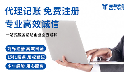 稅務合規(guī):企業(yè)可持續(xù)發(fā)展的有力保障